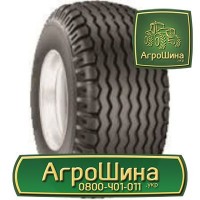 460/85r38 ≡ ТРАКТОРНЫЕ ШИНЫ ≡ Агрошина.укр