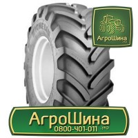 460/85r38 ≡ ТРАКТОРНЫЕ ШИНЫ ≡ Агрошина.укр