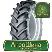 460/85r38 ≡ ТРАКТОРНЫЕ ШИНЫ ≡ Агрошина.укр