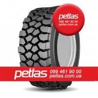 Шина 320/70r24 PETLAS TA 110 купити з доставкою по Україні