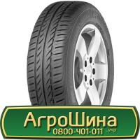 Шина VF 560 60х22.5, VF 560 60 х 22.5, VF 560/60-22.5 AГРOШИНA