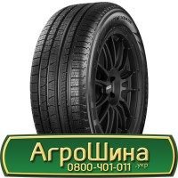 Шина VF 560 60х22.5, VF 560 60 х 22.5, VF 560/60-22.5 AГРOШИНA