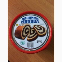 Макова начинка, 470 гр, ціни від виробника