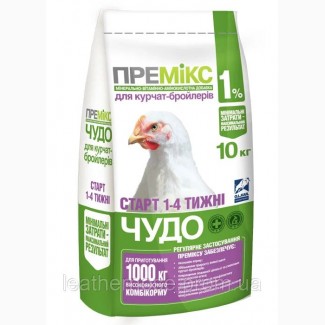 Продам премикс Чудо 1%