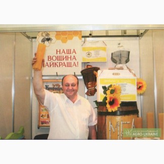 ООО Киевоблпчелопром – все для пчеловода