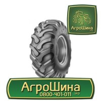 710/70r42 mitas sft ≡ ТРАКТОРНЫЕ ШИНЫ ≡ Агрошина.укр