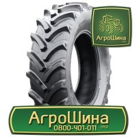 710/70r42 mitas sft ≡ ТРАКТОРНЫЕ ШИНЫ ≡ Агрошина.укр