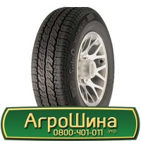 Шина 500/70х24 (19.5LR24), 500/70 х24 (19.5LR24), 500/70 х 24 (19.5LR24) АГРОШИНА