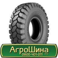 Шина VF 580/80r34, VF 580/80R34, VF 580/80 r34, VF 580/80 r 34 AГРOШИНA