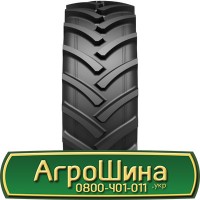 Шина VF 580/80r34, VF 580/80R34, VF 580/80 r34, VF 580/80 r 34 AГРOШИНA