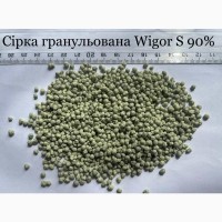 Wigor S Сірка гранульована з бентонітом S - 90%, бентоніт - 10%