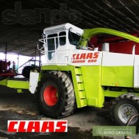 Claas Jaguar 680