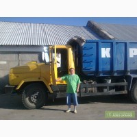 Продам зерновоз КРАЗ 6130 С 4 ТОРГ