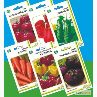 Продам оптом пакетоване насіння овочевих культур
