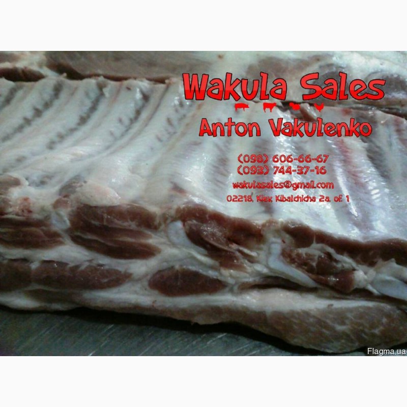 Фото 3. Продам свиное мясное ребро/свине ребро