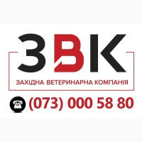 Ветпрепараты от производителя. Высокое качество. Документы