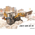 Уборка и вывоз снега в Киеве .