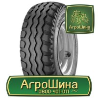 710/75r42 ≡ ТРАКТОРНЫЕ ШИНЫ ≡ Агрошина.укр