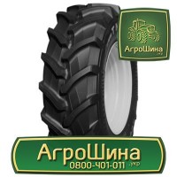 710/75r42 ≡ ТРАКТОРНЫЕ ШИНЫ ≡ Агрошина.укр