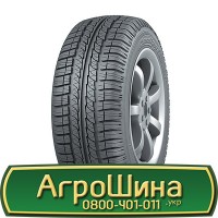 Шина 620/40 - 22.5, 620/40 -22.5, 620 40 - 22.5 АГРОШИНА