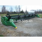 Зернова жатка Джон Дир John Deere FLEX 925 7.6 м