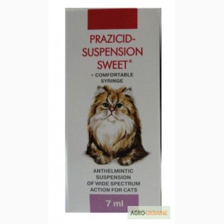 Празицид -суспензия сладкая для кошек (7 мл. )27грн