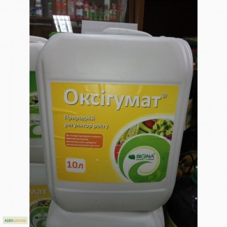 Регулятор роста Оксигумат 10л