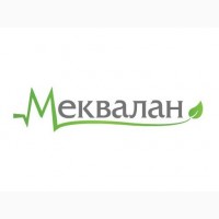 Продам Регулятор Меквалан 750, в.р.к.т., 10 л., 20 л., TERRA VITA