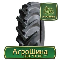 600/65r28 ≡ ТРАКТОРНЫЕ ШИНЫ ≡ Агрошина.укр