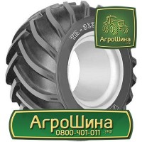 600/65r28 ≡ ТРАКТОРНЫЕ ШИНЫ ≡ Агрошина.укр