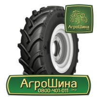 600/65r28 ≡ ТРАКТОРНЫЕ ШИНЫ ≡ Агрошина.укр