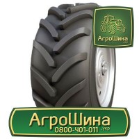 600/65r28 ≡ ТРАКТОРНЫЕ ШИНЫ ≡ Агрошина.укр