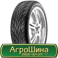 Шина VF 560/60 22.5, VF 560 60 22.5, VF 560 60r22.5, VF 560 60 r22.5 AГРOШИНA