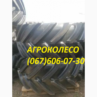 Шина 800/65R32 (30.5 R32) TR-130 TL 178A8 STARMAXX Турция