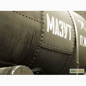 Продам МАЗУТ М-100, 8500грн/тонна, доставка