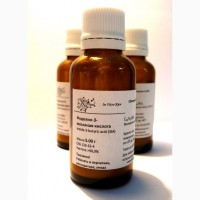 Продам индолил-3-масляную кислоту (США)