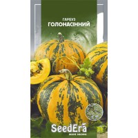 Семена тыквы, интернет-магазин UAгород г.Киев