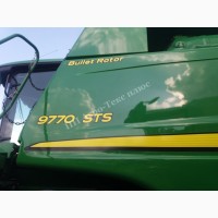 John Deere 9770 STS (Джон Дир 9770)