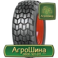 380/90r46 ≡ ШИНЫ на ОПРЫСКИВАТЕЛЬ ≡ Агрошина.укр