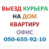 Скупка мониторов, купим мониторы бу, продать монитор жк, tft, lcd в Харькове