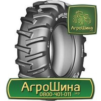 R32 ≡ ТРАКТОРНЫЕ ШИНЫ ≡ Агрошина.укр