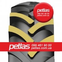 Шина 230/95r32 PETLAS TA-120 купити з доставкою по Україні