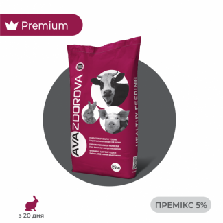 Премікс для кролів з 20-го дня та кролематок AVA RABBIT MIX 5%