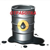 Продам печное топливо пиролизное, нефтяное, отработка