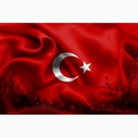 Продажа табака: Турецкий, Болгарский, Иран, Азербайджан.оптом и в розницу