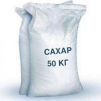 Продам сахар 1-2-3 сорт (Экспорт)