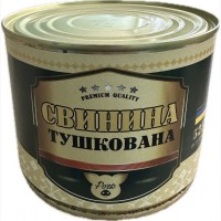 Свинина Тушкована ДСТУ 525ж/б без ключа