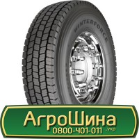 Шина 525/80х25, 525/80 х25, 525/80 х 25 АГРОШИНА