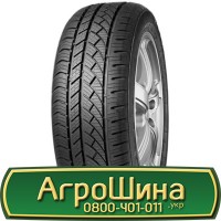 Шина 480/80 r 50 (18.4R50), 480/80 50 (18.4R50), 480 80 50 (18.4R50) АГРОШИНА