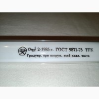 Термометр ртутний електроконтактний прямий ТПК